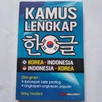 Kamus Lengkap Korea-Indonesia 
Indonesia Korea