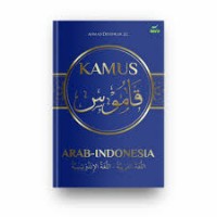 Kamus Arab-Indonesia