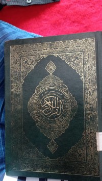 Mushaf Al-Qur'an