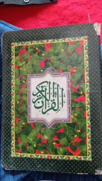 Mushaf Al-Qur'an