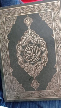 Mushaf Al-Qur'an